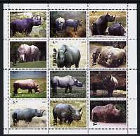 Kyrgyzstan 2004 Dogs - Retrievers perf sheetlet containing 9 values each with Rotary Logo, unmounted mint