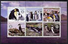 Congo 2003 Penguins perf sheetlet containing 6 values each with Rotary Logo, unmounted mint