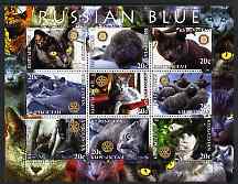 Kyrgyzstan 2004 Domestic Cats - Russian Blue perf sheetlet containing 9 values each with Rotary logo unmounted mint