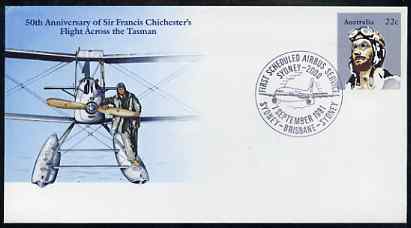 Australia 1981 50th Anniversary of Sir Francis Chichester's Flight Across the Tasman 22c postal stationery envelope with special illustrated Sydney-Brisbane Airbus Flight cancellation