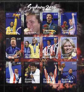 Buriatia Republic 2000 Sydney Olympic Games (Medal Winners) perf sheetlet containing 12 values unmounted mint