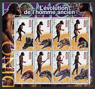 Congo 2004 Prehistoric Man perf sheetlet containing 8 values unmounted mint