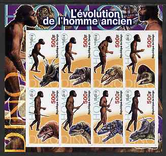 Congo 2004 Prehistoric Man imperf sheetlet containing 8 values unmounted mint