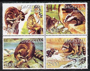 Dagestan Republic 1999 Racoons perf set of 4 values unmounted mint