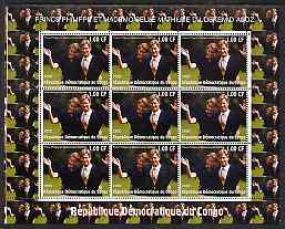 Congo 2000 The Belgian Royal Family - Prince Philippe & Princess Mathilde perf sheetlet containing 9 values unmounted mint
