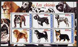 Congo 2003 Dogs perf sheetlet containing set of 6 values unmounted mint