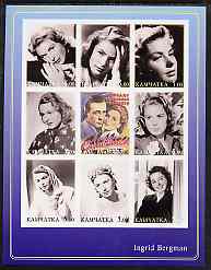 Kamchatka Republic 2001 Ingrid Bergman imperf sheetlet containing set of 9 values unmounted mint