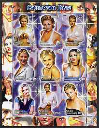 Congo 2005 Cameron Diaz #2 perf sheetlet containing 9 values unmounted mint