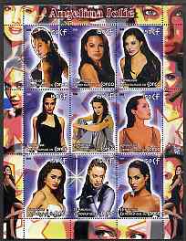 Congo 2005 Angelina Jolie #2 perf sheetlet containing 9 values unmounted mint
