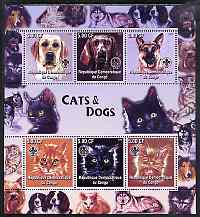 Congo 2005 Cats & Dogs perf sheetlet containing 6 values each with Scouts Logo unmounted mint