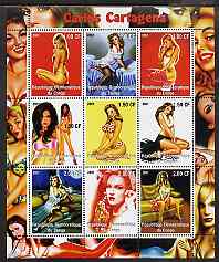 Congo 2001 Fantasy Art by Carlos Cartagena perf sheetlet containing 9 values unmounted mint