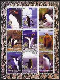 Congo 2002 Penguins perf sheetlet containing 9 values each with Rotary Logo unmounted mint