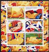 Benin 2003 Nudes in Art #10 imperf sheetlet containing 6 values unmounted mint (works by botero x 2 & Wesselmann x 4