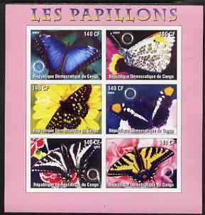 Congo 2003 Butterflies imperf sheetlet #02 (pink border) containing 6 values each with Rotary Logo, unmounted mint