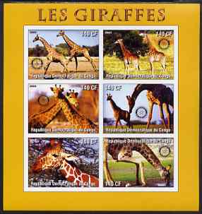 Congo 2003 Giraffes imperf sheetlet #01 (orange border) containing 6 values each with Rotary Logo, unmounted mint