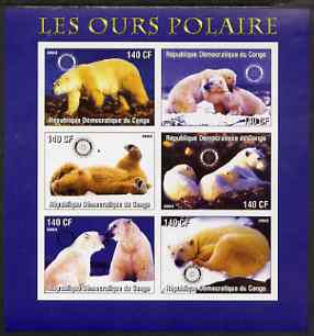 Congo 2003 Polar Bears imperf sheetlet #01 (blue border) containing 6 values each with Rotary Logo, unmounted mint