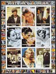 Congo 2003 History of the Cinema #12 imperf sheetlet containing 9 values unmounted mint (Showing Brando, Travolta, Sophia Loren, Clark Gable etc)