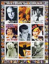 Congo 2003 History of the Cinema #18 imperf sheetlet containing 9 values unmounted mint (Showing Dustin Hoffman, Mae West, Betty Grable, Judy Garland, etc)