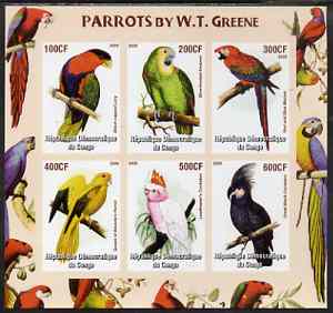 Congo 2005 Parrots by W T Greene imperf sheetlet containing 6 values unmounted mint