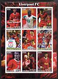 Benin 2003 Liverpool Football Club imperf sheetlet containing 9 values unmounted mint