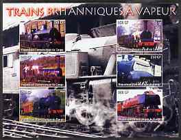 Congo 2005 British Steam Trains imperf sheetlet containing set of 6 values unmounted mint