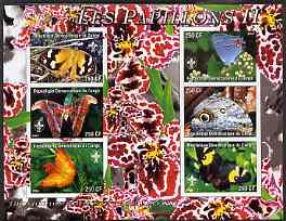 Congo 2004 Butterflies #2 imperf sheetlet containing 6 values, each with Scout Logo unmounted mint