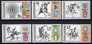 Czechoslovakia 1970 Mexico World Cup Football Championships set of 6 unmounted mint, SG1907-12