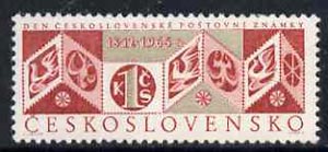 Czechoslovakia 1965 Stamp Day 1k unmounted mint, SG1545