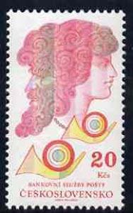 Czechoslovakia 1992 Post Bank 20k unmounted mint, SG3104