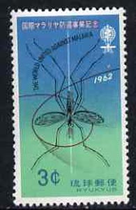 Ryukyu Islands 1962 Mosquito 3c from Malaria Eradication set, unmounted mint SG126