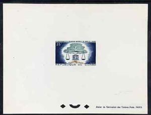 Congo 1963 Human Rights 25f epreuve de luxe sheet in issued colours unmounted mint, as SG38