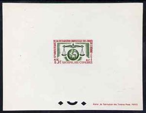 Comoro Islands 1963 Human Rights 15f epreuve de luxe sheet in issued colours, as SG35