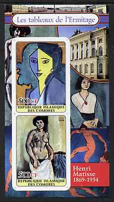 Comoro Islands 2004 Paintings in the Hermitage Museum #3 Henri Matisse imperf sheetlet containing 2 values unmounted mint