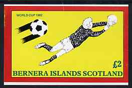 Bernera 1982 Football World Cup imperf deluxe sheet (£2 value) unmounted mint