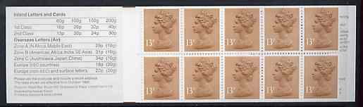 Booklet - Great Britain 1987 Ideas For Your Garden £1.30 booklet with selvedge at left, SG FL9A