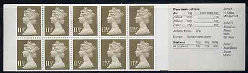 Booklet - GB Great Britain 1981 Museums #1 (Natural History) £1.15 booklet complete with selvedge at right SG FI3B