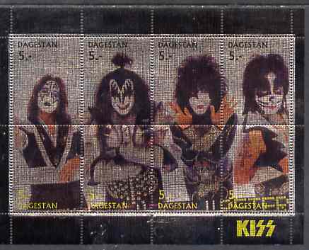 Dagestan Republic 1998 Kiss perf sheetlet containing set of 8 values printed on metallic foil unmounted mint