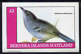 Bernera 1982 Birds #46 imperf deluxe sheet (£2 value) unmounted mint
