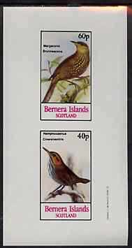 Bernera 1982 Birds #47 (Meadow Lark & Gnatwren) imperf set of 2 values unmounted mint