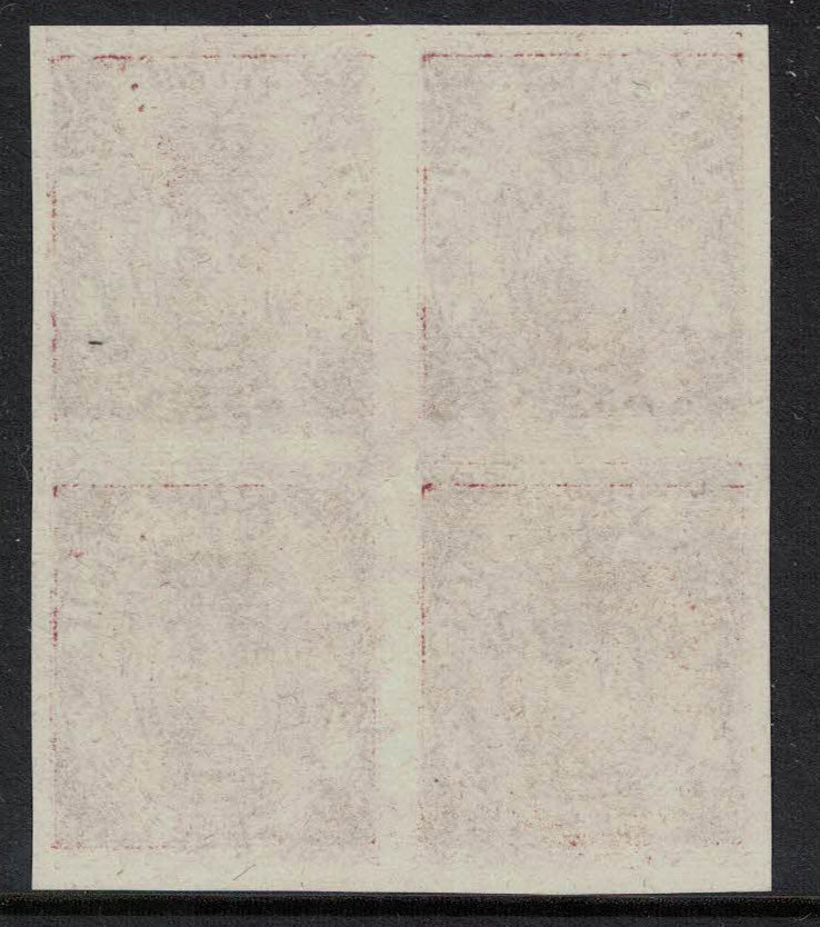 Cuba 1880 Telegraph 4p Red-Brown Proof Blk with design double printed , imperf on ungummed paper