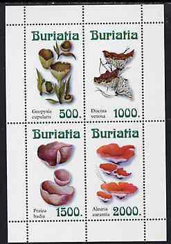 Buriatia Republic 1999 ? Fungi perf sheetlet containing complete set of 4 values (white background) unmounted mint