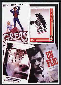 Dnister Moldavian Republic (NMP) 2003 Europa (Movie Posters) - Grease, Magnum Force etc perf souvenir sheet unmounted mint