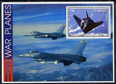 Congo 2002 War Planes perf s/sheet #02 (B-2 Spirit) unmounted mint