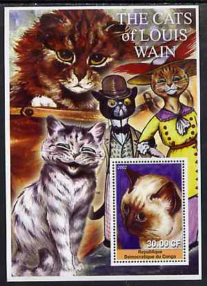 Congo 2002 The Cats of Louis Wain #01 perf s/sheet #01 unmounted mint
