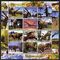 Dagestan Republic 2003 Dinosaurs perf sheetlet containing 12 values unmounted mint