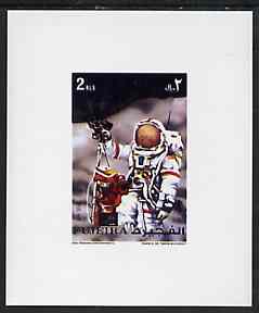 Fujeira 1972 Apollo 15 - Meteorological Experiments 2r deluxe sheetlet unmounted mint