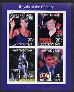 Kyrgyzstan 1999 British Royals imperf sheetlet containing set of 4 values unmounted mint