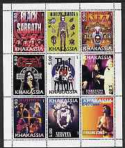 Chakasia 2001 Rock Groups perf sheetlet containing set of 9 values unmounted mint