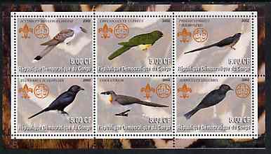 Congo 2002 Cuckoos perf sheetlet containing set of 6 values, each with Scouts & Guides Logos unmounted mint