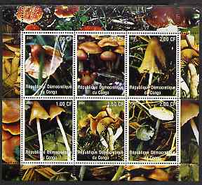 Congo 2001 Fungi #2 sheetlet containing 6 values unmounted mint